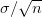 \sigma/\sqrt n