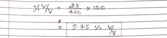 5:75 Vi