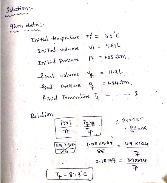 Intia volume 961 L mal volume 干 55 X 12 65