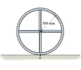 500 mm