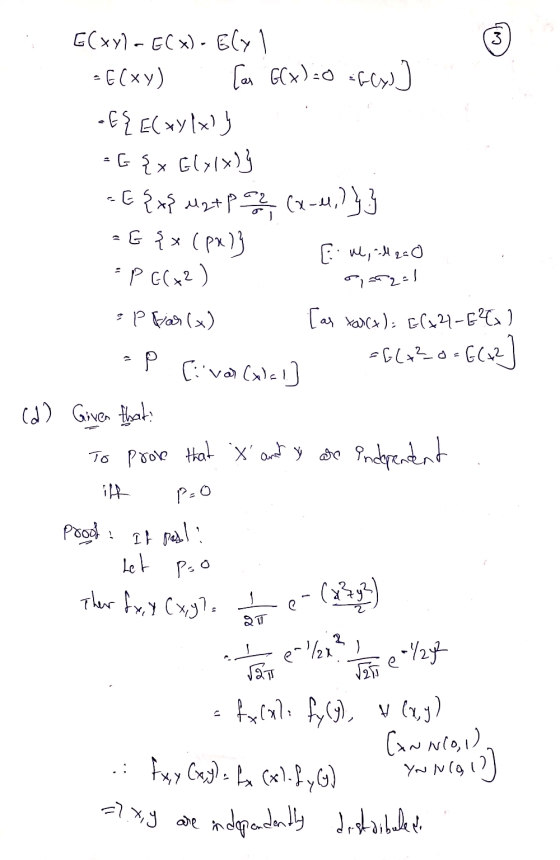 (در) - - G {x (px)} G(xy) - GC x)- Ely1 -ECxy) [as G(x)=0 -E? EC xy(x)) - G {x Gly1x)} -E{x{ M2 + p 22 (x-4,)}} Em, al za o -