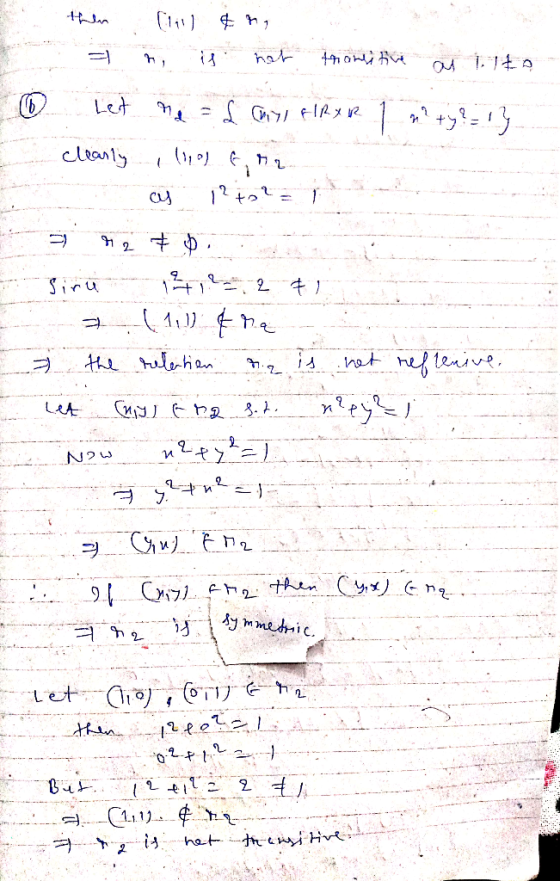 0 then [li] & ng = 1, 4 ho+ +7 он м . + Let me = L ay FIRAR 1 ? ty? - 1} clearly ill fra су ? +*2 г - Хит 2 - 2 ) н а ( 11 ))