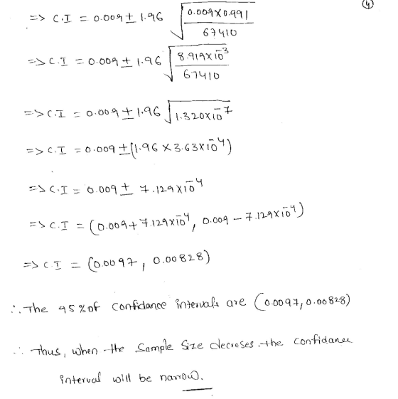 69410 8.919X10 614IO :。 oo a 회.qcJl.320 lo- (i