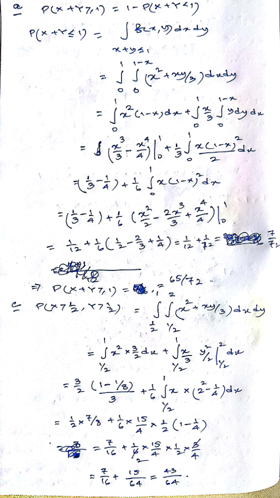 1-久 っし っし 4 .2 2 3 个