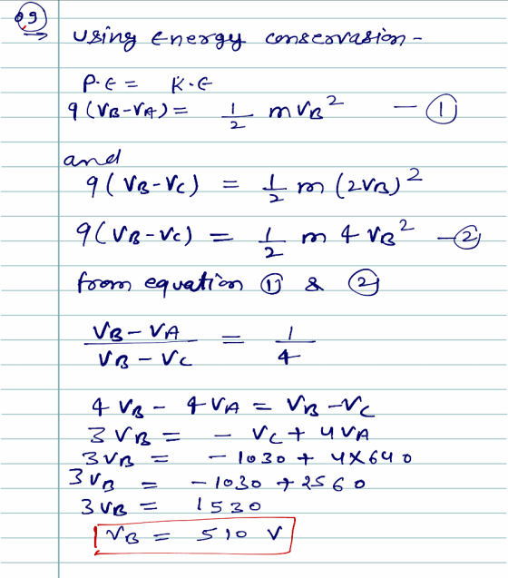 2 va-vc) foom ea 15 20