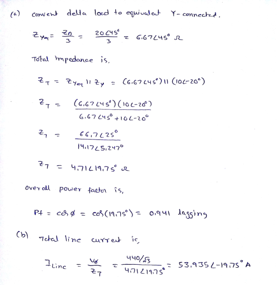 20Су ร์ 3 곤 125,247° oveYol Power fact is, Съ) Linc 53,35 2-1917s A 곤