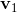 \mathbf v_1