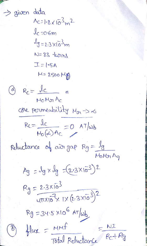guen data Ha 2500M lc R 2.3 xo