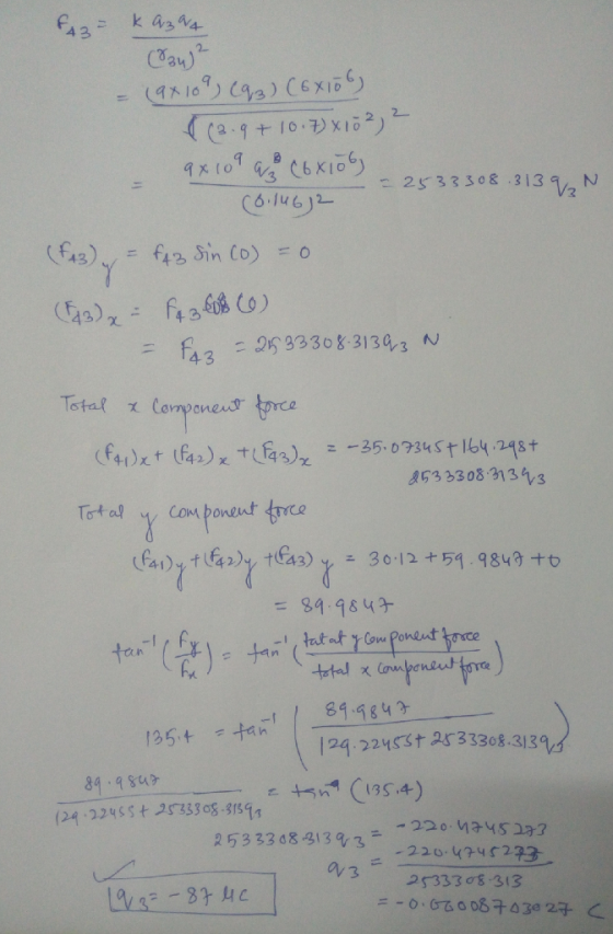 .I 25 3 350 313 12 N ニf43 22539308.31%, N 40x A53 3308.313乞3 3013 -1 18 84 984 124.22st2433308.3130 848 (29 :22usst2s333og.grsq, +si. (13 s.4) 4S37 220. 474523 25333 08 3133