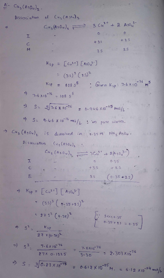 A. - Cuz (A soul. Dissociation of Cug (A souda Cuz (AsOula 3 Cu²+ + 2 ASO, HUE +95 +25 352 25 Ksp = [ cu 2+] [AsO 3 ] = (35)²