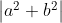 Ta² +62