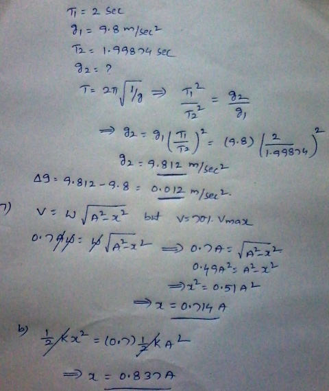 Ti = 2 sec 3, .8 }set- 12 : 1,94924 Set 92 : ? 1. 27 78 - 2 2 33 - 31 1 ) (5.8) (ราชา, ) - 9.912 mlser- 49 - 9. 812 -9. 8 : 6