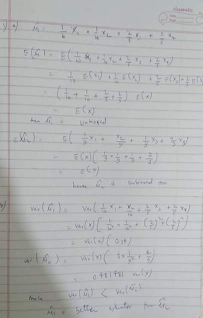 EC) var ( 서,