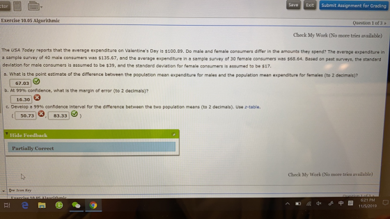 Submit Assignment for Grading Save Exit tor Exercise 10.05 Algorithmic Question 1 of 3 Check My Work (No more tries available