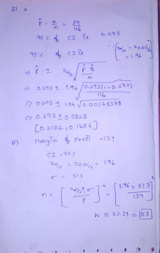 3) А р: x n Ч 14 CI il О. 293 gs 1. 70-05 Sy. 4 ст? = |-94 А - ft ді. w 0.293 + 1.9. /0.293(1 -0,293) Ль 20-2A3 1.9ь ооојаsa