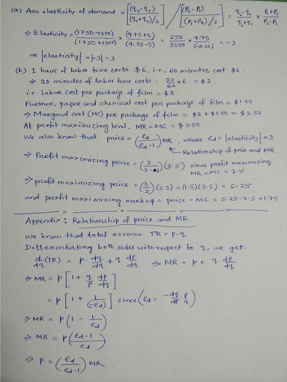 1584297149914_ela.png