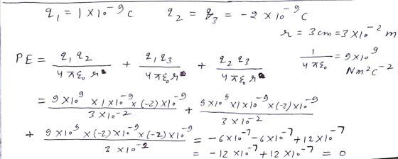 2- PE- 2, 22 2 2- m2c