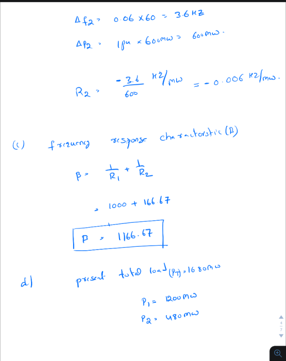Дfa дүр , ook х 60 - 3.6к2 три = 6овото » Ко» спод Goo (hu. ДР : хботи - р, - 4 к се ооос хэнэ. foo characterstic (B) | (c) f