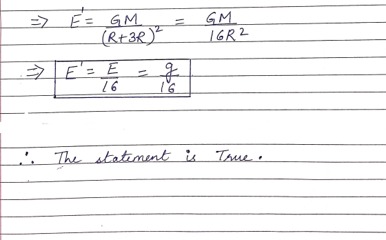 => GM 16R2 E GM (Rt3R)? EE E 16 of . The statement is True