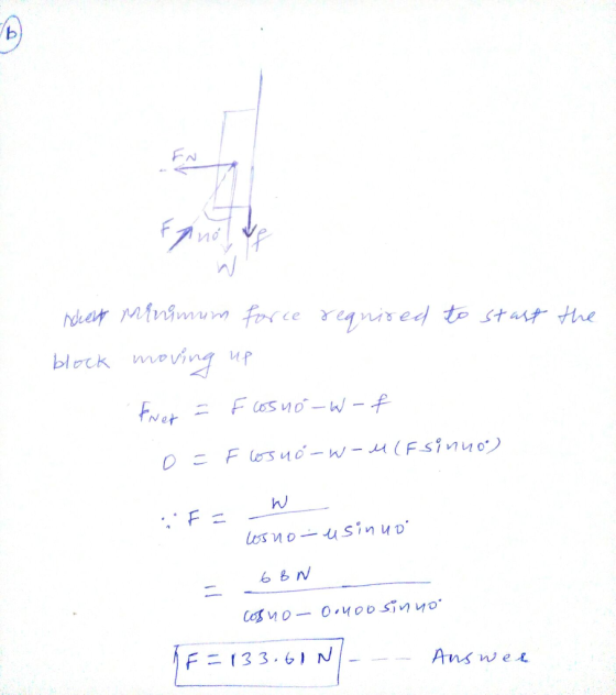 nl rdear Mfvn.nuw) ギD(ce Yelv バed tⓚ s+mt.ttne F=133.6) NI Ans we