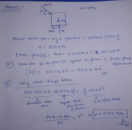 Soor 3 0 AN IN erg bola 이 Fnchon 60