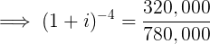 (1+1)-4 320,000 780,000