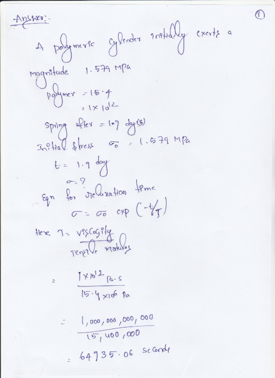 0 1,000,000 ,000, 000 しら, u00 1000 64735 oG Seand . .