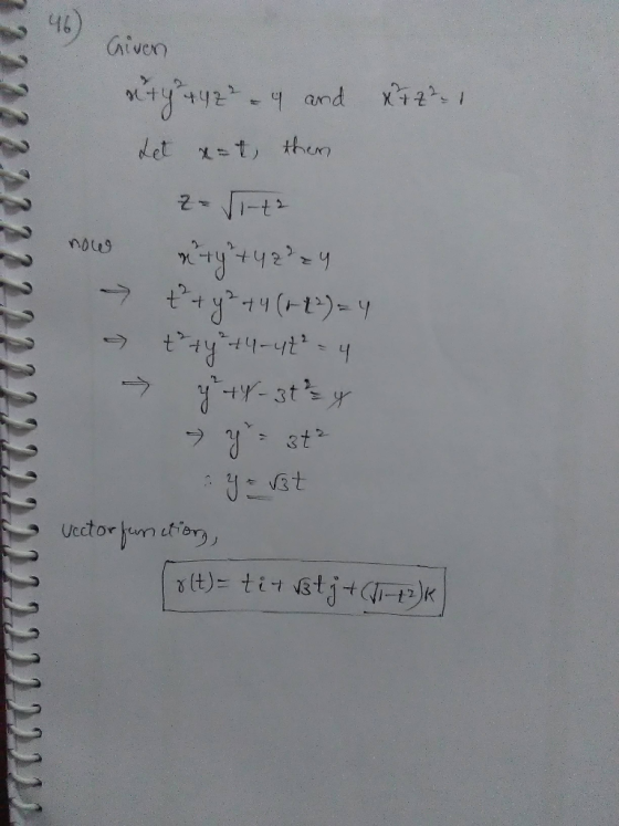 Given a ty +42² & 4 and x 72² - 1 Let x=t, then 2= 1+2 *++42124 → + y +4 (-_^)= 4 t +y +4-4t ² - 4 y » +Y- 3t² y now 72222222