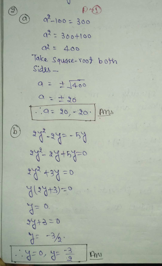 а* - wo = 300 а? - 300+100 ak = 400 Take square-root both sides - a = + 14-оо а +30 та: 20 - 30. АПА (2-24-54 24- 24+64=o 2+3