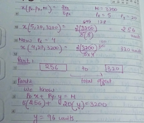 28 29 30 31 Pripy, m) = 2m M - 3200 Px=5 128 Py=20 640 1 X 15,20,3200): 23200) = 256 315) uwih 11 Now Px = 4 Yt5xy *(4,20,320