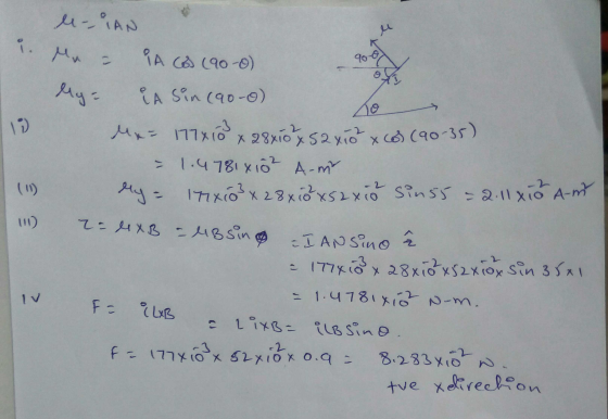 lu t 11) 1 v