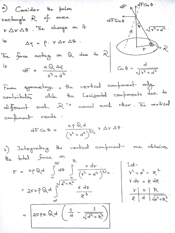 anea dkaa Ho 1S 1o readi k. 23/2 叉