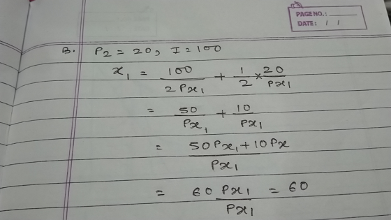 PAGE No.: DATE: I 12 O