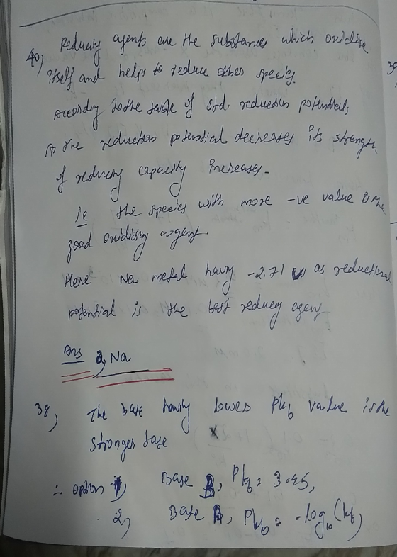 A the reductions posestial decreases Reduty redunty agents are the substances which sniclife 401 self and helps to reduce oth