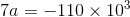7a-110 x 10