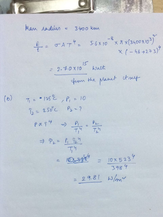 X (-46 293) is 398 T
