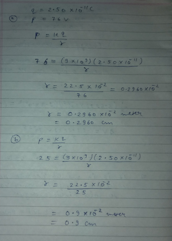 군6 25三 ニ22.5×162 2 S = 0.9x15- ご一一0-3.. Cnn meet