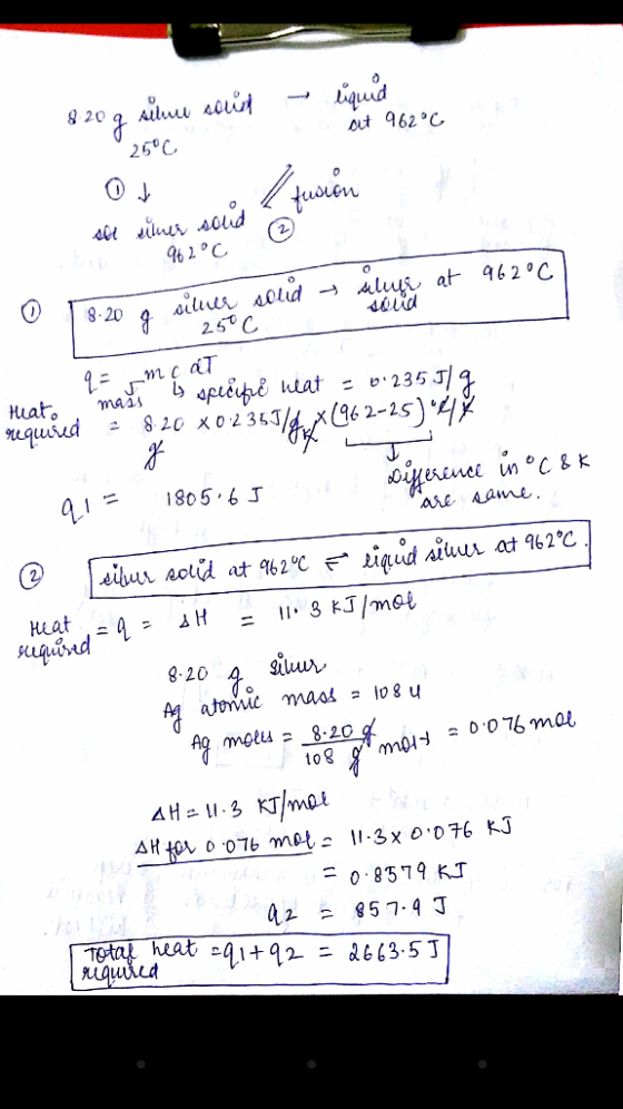 out 962°C 25° С. 962 C 8.20 davd al= 1805-6 8 20 AQ mgtu 28-20 879 KT = 8574
