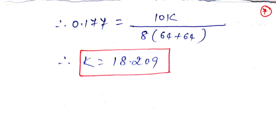 1. О. 172 г lok 8 ( 64 + 64 ) 1. Е: 182 09 |