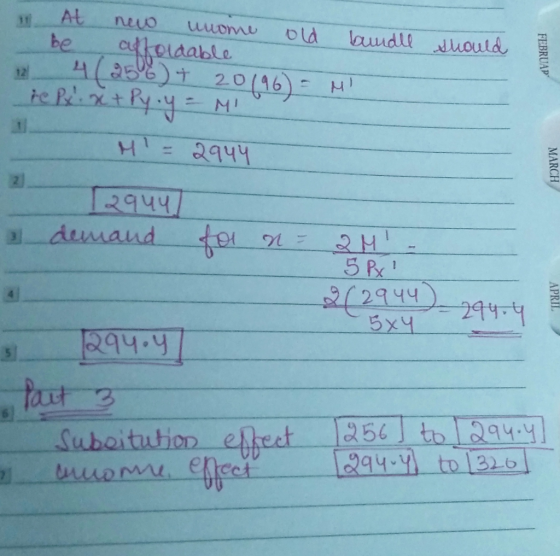 bundle 1 At new unome old be affoldable 12d (256)+ 20 T 2016) re Py: x + Py.y = Mio should FEBRUAP H: २०५५ MARCH APRIL २१५प d