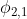 021