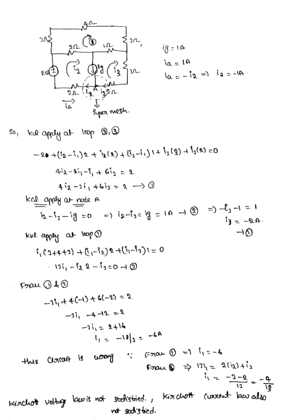 3 2亿 I4L 오 1 meph Fou i -2-2-a
