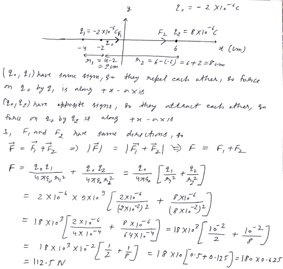2 2x1 2 2 2. 2