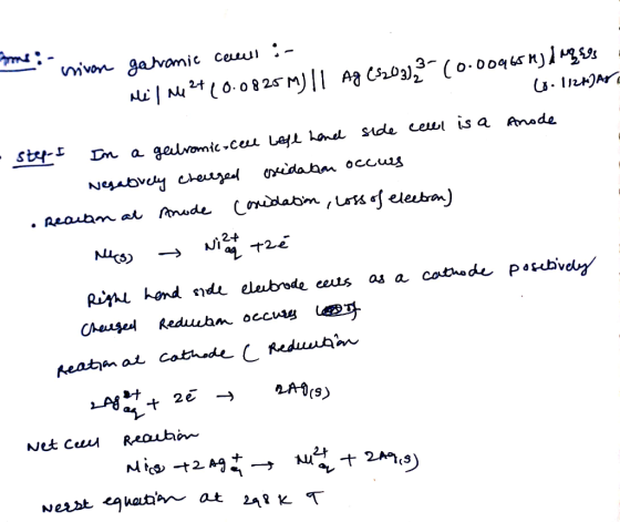 Ceu - AiN2082s M)|| Aa C203),3 (0.00qsnl - sty- gelvomic Cuu LefL Laned Side cewl is a Anede Ngabvely chegod ceidaha occиg Re