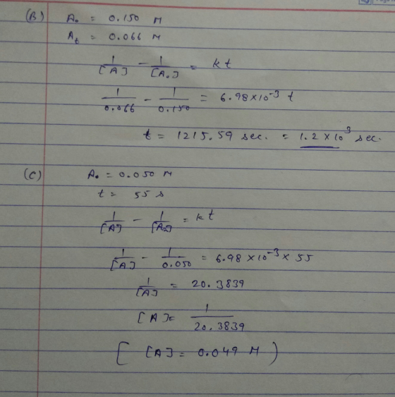 kt 두 A o.OJD 20. 3839 2a 3839