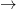 \small \rightarrow