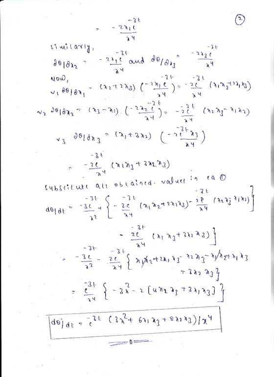 2 - 23 similarly, - 3+ іч , - ла дете, 991023 а 06 107, - - - ait ou ? 2 ч Е 400, v, өө д», - (12t 13) (- -1E - е). - 2t (
