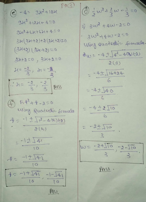 @ -4 = 9d2+ late gde? +1234+ 450 gaatbet 62+4=0 34e (34+2)+2 (34 + 2) 20 (31+2) 32+2)=0 34+250, 34+2=0 H = 2 2 = 2 @jwa watso