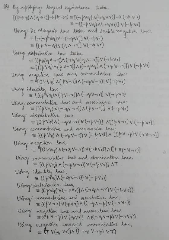 (1) By applying logical equivalence twice, [(p>0)^(9>»)]=(p >>) = [6-pva) A(- www] → (-p v~) -[laboval AG 9Vx)] vlab V) Using