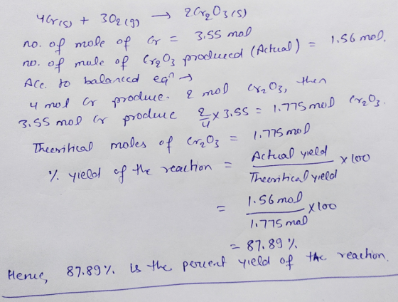 Ubris + 302 208 03 (5) no. of mole of br = 3.55 mol Cro f male of 1.56 mol produced (Actual) = Acc. to balanced earn 4 mol or